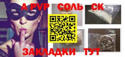 mix Бузулук
