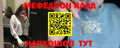 mix Бузулук