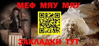 mix Бузулук