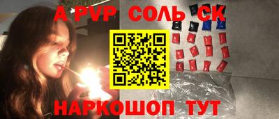 mix Бузулук