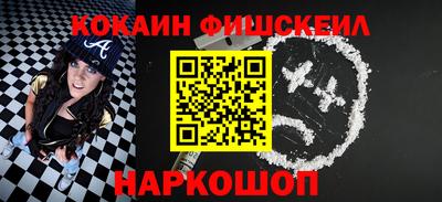 дживик Будённовск