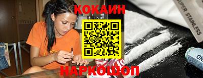 mix Бузулук