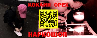 mix Бузулук