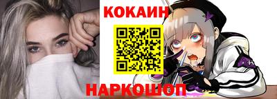 дживик Будённовск