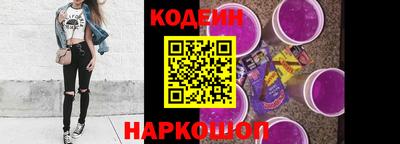 дживик Будённовск