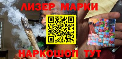 дживик Будённовск