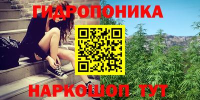 кокаин VHQ Камень-на-Оби