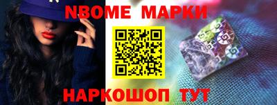 дживик Будённовск