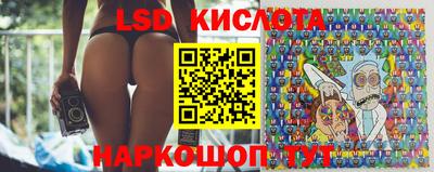 дживик Будённовск