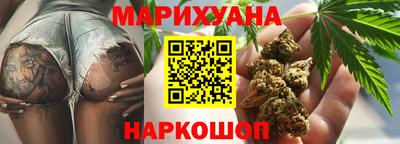 синтетический гашиш Бугуруслан