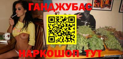дживик Будённовск