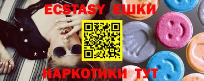 mix Бузулук