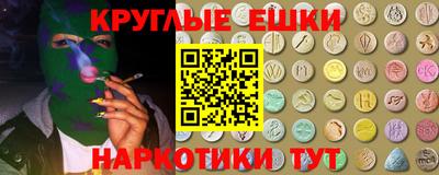 дживик Будённовск