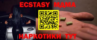 mix Бузулук
