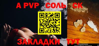 mix Бузулук