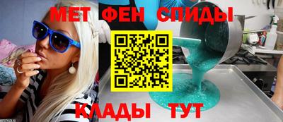 дживик Будённовск