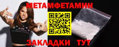 mix Бузулук