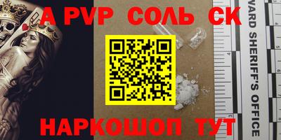 mix Бузулук