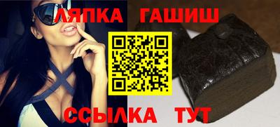 mix Бузулук