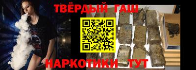mix Бузулук