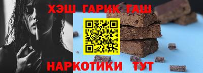 ALPHA-PVP Каменск-Уральский
