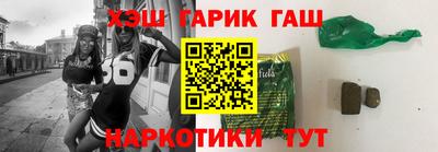 дживик Будённовск