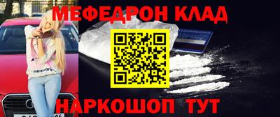 mix Бузулук