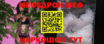 синтетический гашиш Бугуруслан