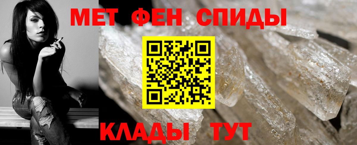 Вейп ТГК Ликино-Дулёво